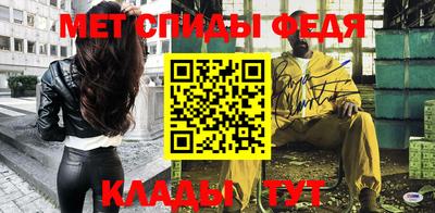 соль курить ск Гатчина