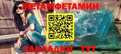 дурь Гагарин