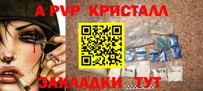 дурь Гагарин