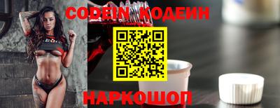 соль курить ск Гатчина