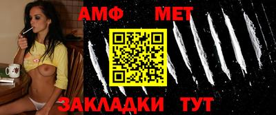 гашиш Кумертау