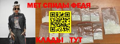 соль курить ск Гатчина
