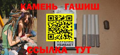 прущая мука Гай