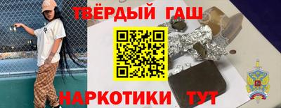 бутик Кулебаки
