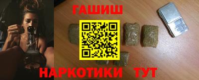 соль курить ск Гатчина