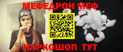 дурь Гагарин