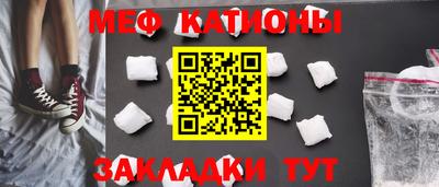 соль курить ск Гатчина