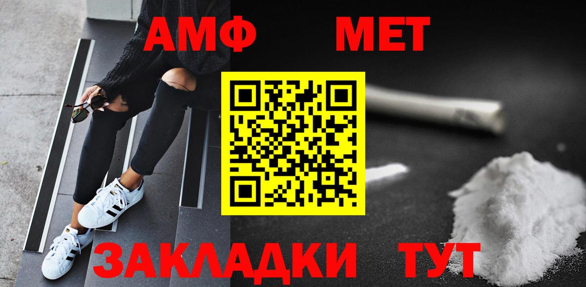 Марихуана Коряжма
