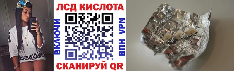 Наркотические марки 1500мкг  где продают наркотики  Коряжма 