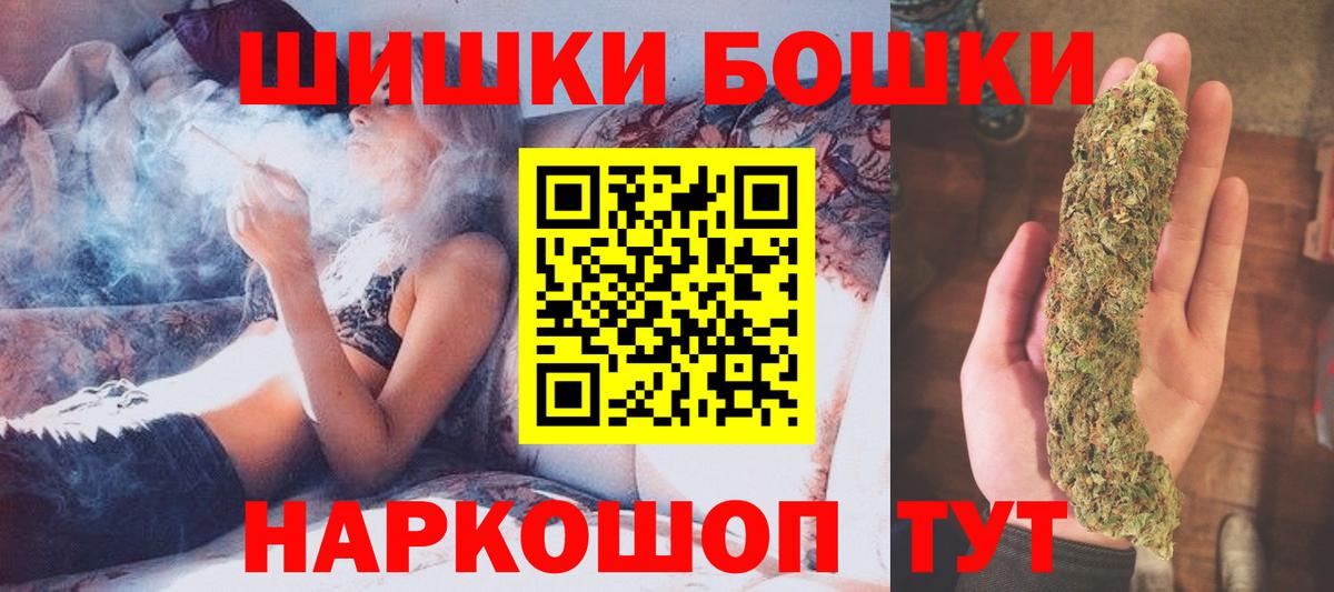 Каннабис VHQ  Каннабис ГИДРОПОН  Коряжма  Канабис Amnesia  Вход с VPN 
